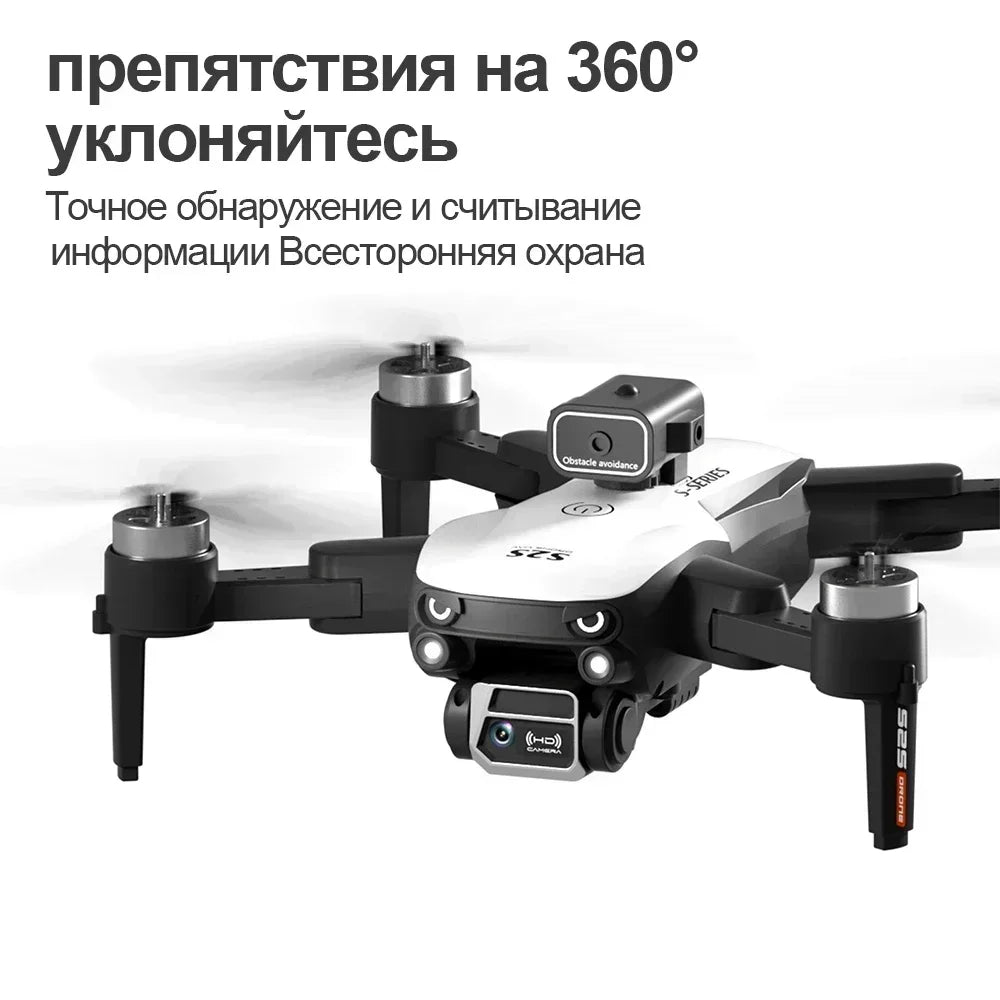 Nouveau S2S Mini Drone professionnel 8K HD caméra mouche 25Min évitement d'obstacles sans brosse pliable quadrirotor optique pour Xiaomi - Https://jimmyscholtus.com