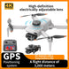 LYZRC L106-1 GPS Drone avec caméra HD professionnelle 4K, vue de face mettant en avant la technologie de drone gps caméra 4k.