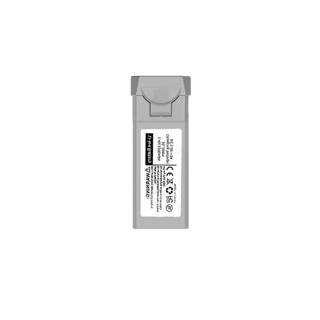 Batterie 7.4V 2200mAh pour drone L900 Pro et SE lot de 3 pièces - Se-Gris-1 Pièce - Batterie